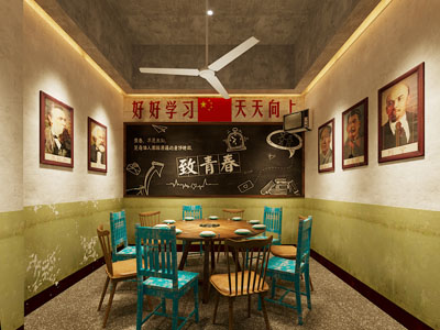 工业风loft酒店包厢包间