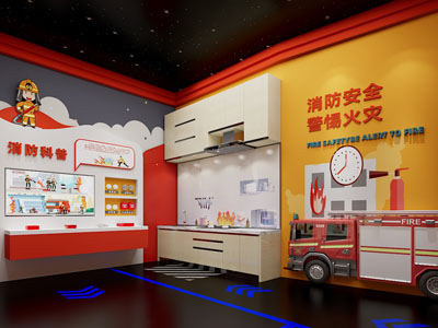 现代消防知识展厅展览