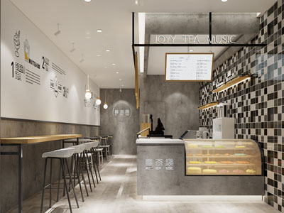 现代奶茶店
