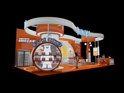 现代果汁汽水展厅展览