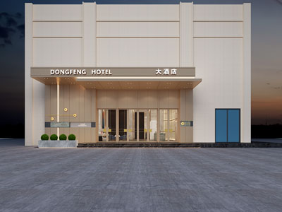 现代酒店门头