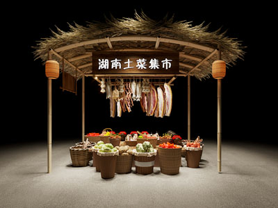 现代农产品市集 美陈 摊位