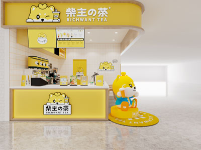 现代奶茶店门头