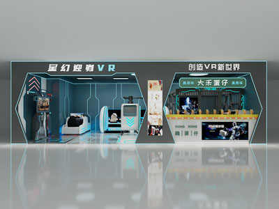 现代港味蛋仔饼 VR体验馆门头