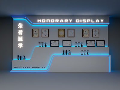 现代荣誉展览背景墙
