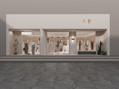 现代女装专卖店门头