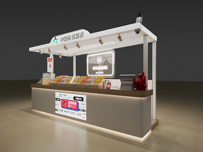 现代中国体育彩票店 门头