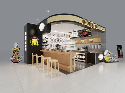 现代饭店餐馆门头