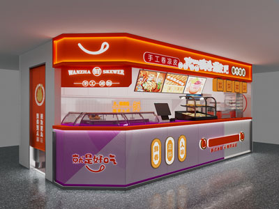 现代饭店餐馆小吃店门头
