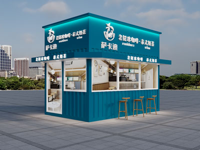 现代咖啡奶茶店