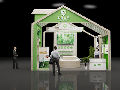 现代商品展厅展览