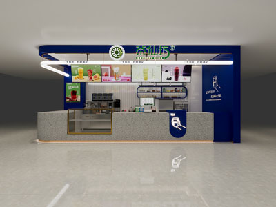 现代奶茶店