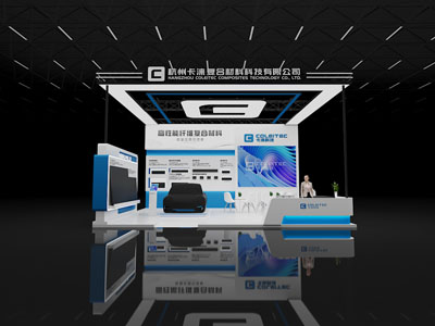 现代科技公司展厅展览