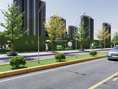 现代道路