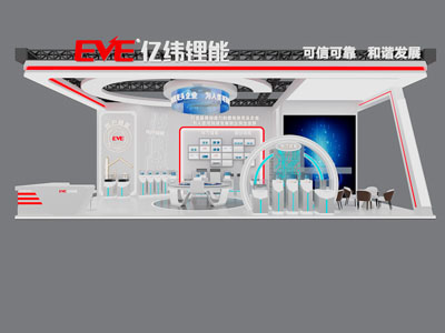 现代企业展厅展览