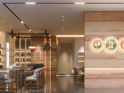 现代茶叶专卖店