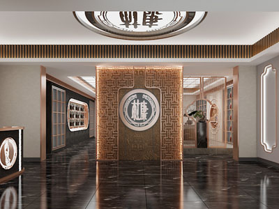 新中式烟酒专卖店前台接待