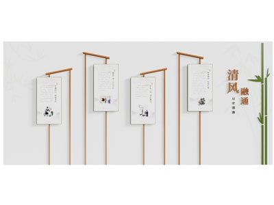 新中式党建文化墙 宣传背景墙