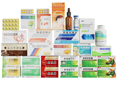 现代药品 药盒 感冒药 中成药 药片