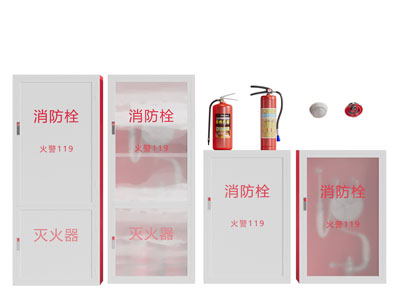 现代消防栓 灭火器 消防设备
