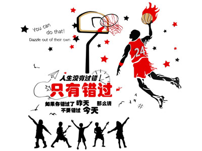 现代墙饰 创意装饰墙