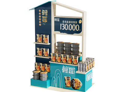 新中式展台 摆台 展柜 商品广告美陈