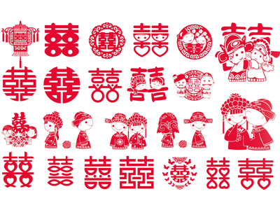 现代汉字双喜剪纸 剪影 墙贴 墙饰
