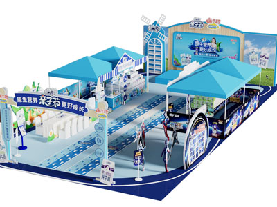 现代企业展览展厅