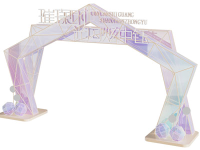 现代轻奢活动大门 美陈