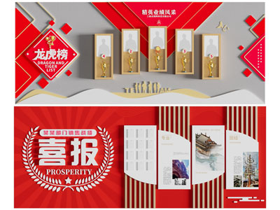 现代党建文化墙 展览展示墙