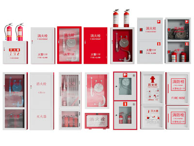 现代灭火器 消防栓 消防设备