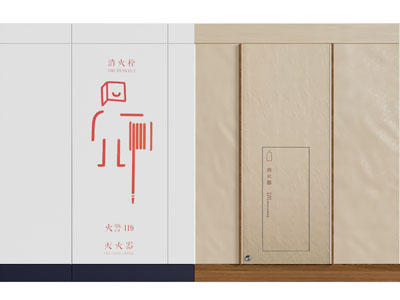 现代隐藏式消防栓 消防设备 安全设施