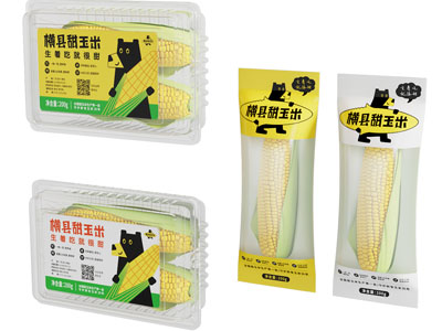 现代塑料包装袋玉米 塑料盒装玉米 食物蔬菜
