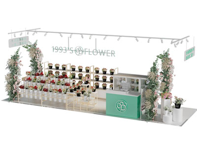 现代花店展厅展览