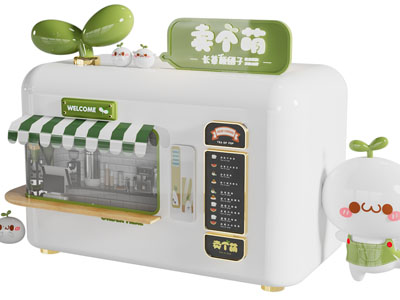 现代售货亭 卖个萌咖啡冷饮车
