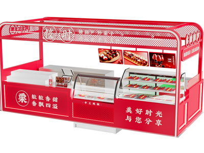 新中式零食铺子 冰糖葫芦摊位 小吃店