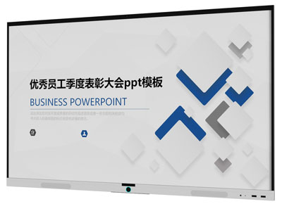 现代企业文化墙 展览展示墙