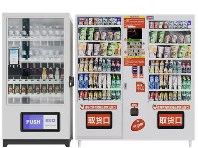 现代自助饮料售卖机 商业设备