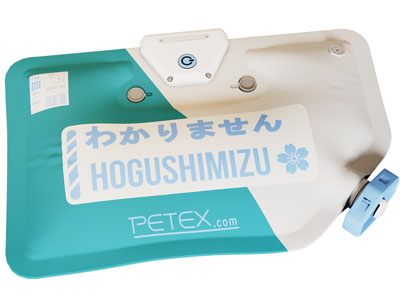 现代医疗袋 冰敷袋 液体袋 医疗器械
