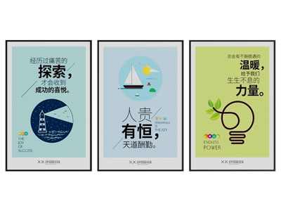 现代装饰挂画