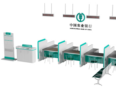 现代银行柜台 办公桌椅组合