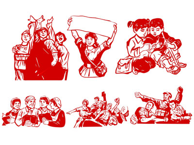 现代劳动人民剪影 墙贴 剪纸 墙饰