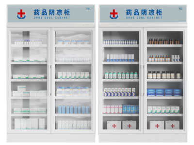 现代药品阴凉柜 药品展柜