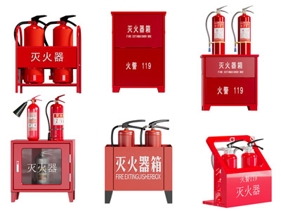 现代灭火器 消防设备