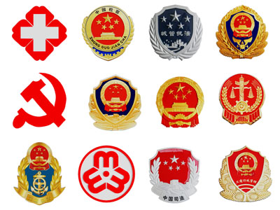 现代国徽 徽章