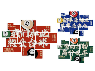 现代国潮装饰挂画 墙饰挂件