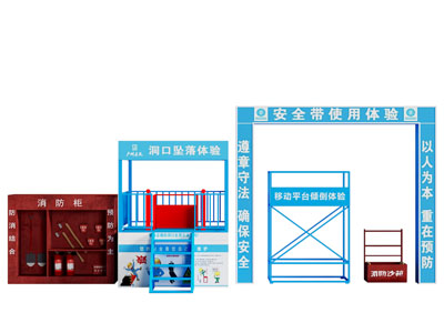 现代工地大门 施工设备