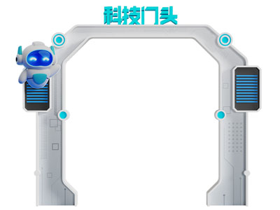 现代科技大门