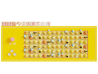 现代笑脸墙 背景墙