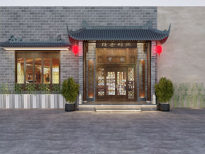 中式餐馆门头